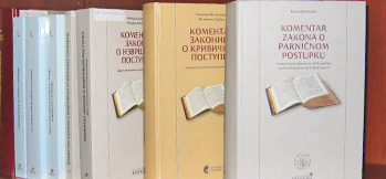 Прописи који се примењују у раду судских одељења