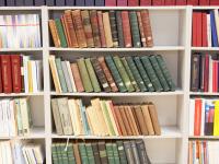 Библиотека