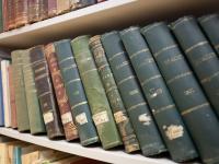 Библиотека