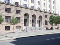 Зграда суда