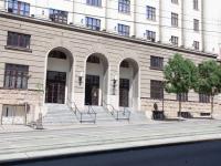 Зграда суда