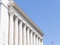 Зграда суда