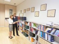 Библиотека